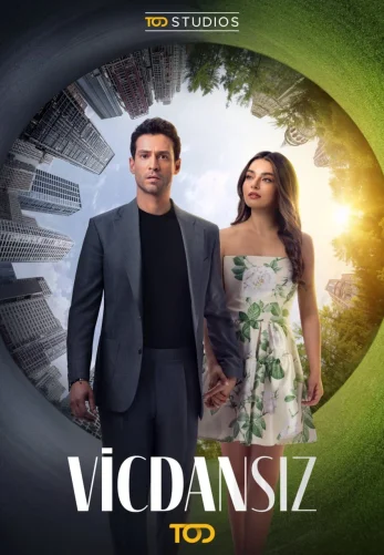 Бессовестные турецкий сериал на русском языке